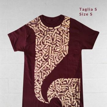 Bordeaux T-Shirt Calligraphic Texture | Streetwear & Dancewear