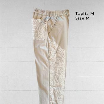  Beige texture pants | Streetwear & Dancewear