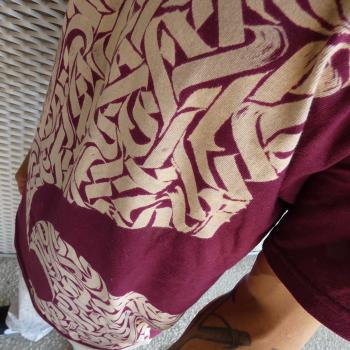 Bordeaux T-Shirt Calligraphic Texture | Streetwear & Dancewear