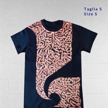 T-Shirt Navy Texture Calligrafica | Streetwear & Dancewear