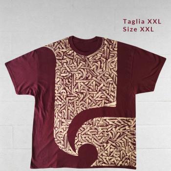 Bordeaux T-Shirt Calligraphic Texture | Streetwear & Dancewear