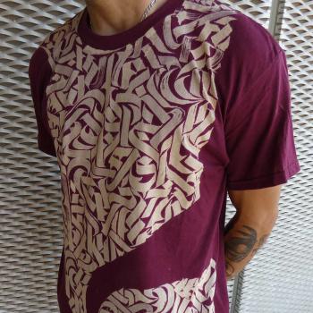 Bordeaux T-Shirt Calligraphic Texture | Streetwear & Dancewear