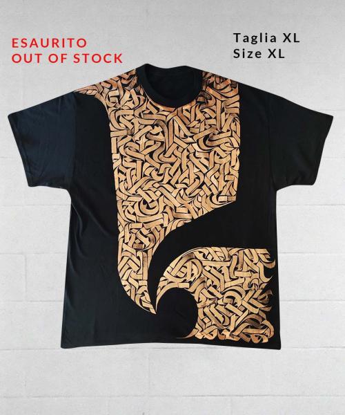 Black T-Shirt Calligraphic Texture | Streetwear & Dancewear