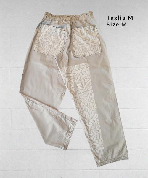  Beige texture pants | Streetwear & Dancewear