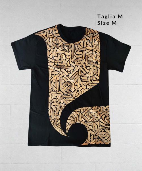 Black T-Shirt Calligraphic Texture | Streetwear & Dancewear