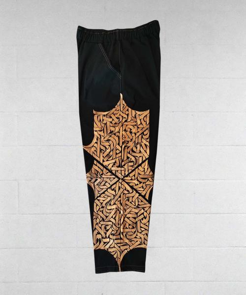  Texture Pants 2 | Streetwear & Dancewear