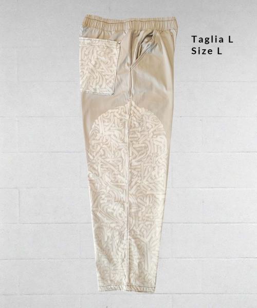 Pantaloni Texture beige | Streetwear & Dancewear