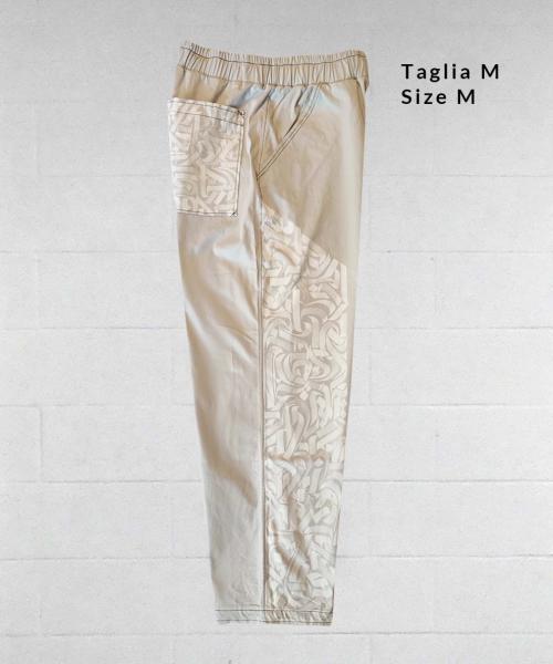 Pantaloni Texture beige | Streetwear & Dancewear