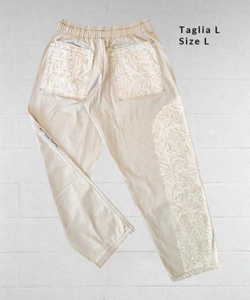  Beige texture pants | Streetwear & Dancewear