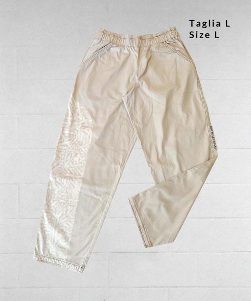 Pantaloni Texture beige | Streetwear & Dancewear